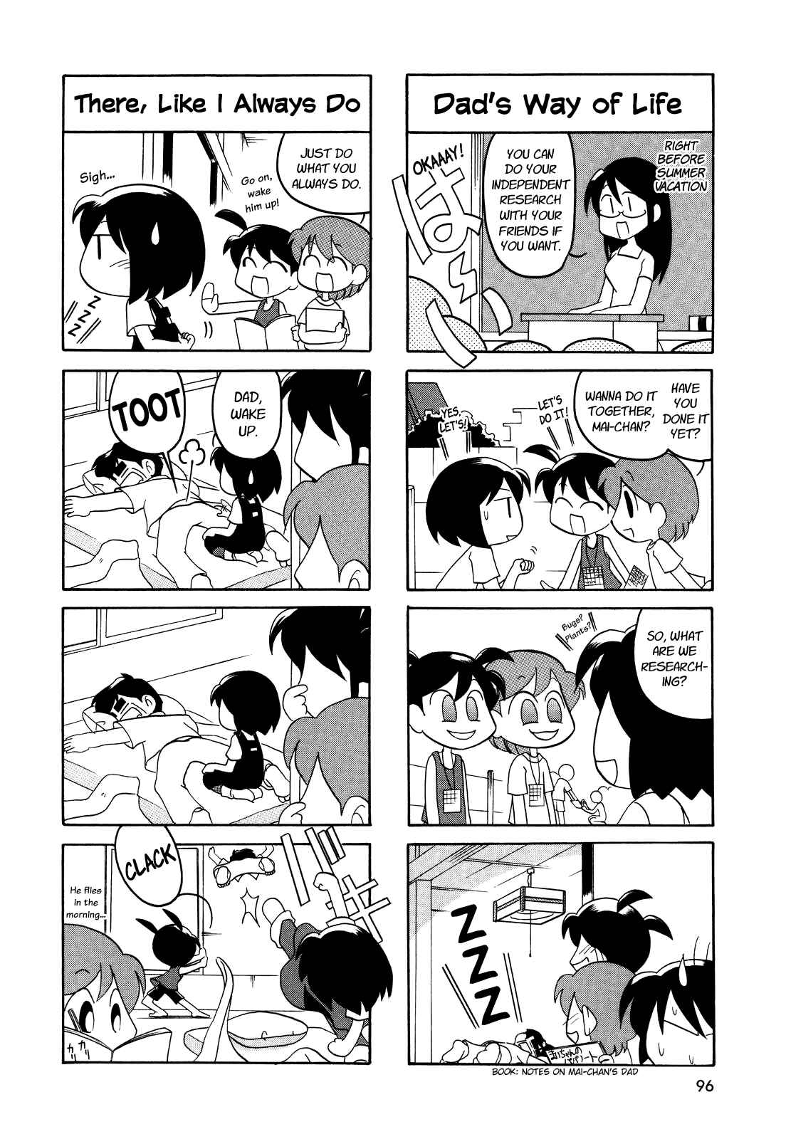 Page 2 Chapter 33 My Home