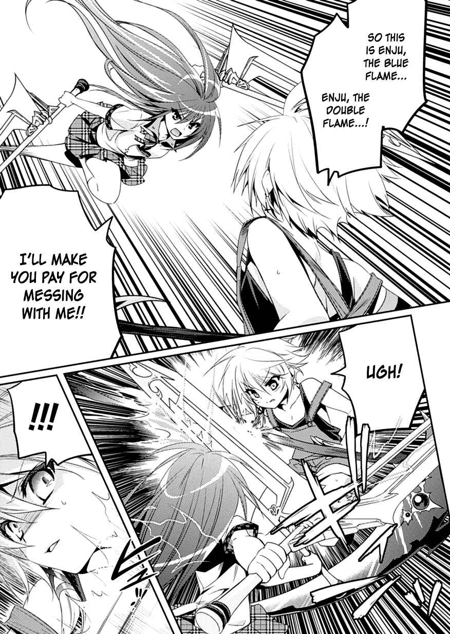 Page 11 Chapter 7 Shishunki na Adam
