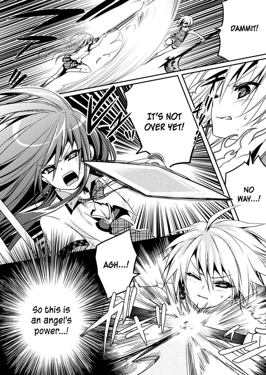 Page 12 Chapter 7 Shishunki na Adam