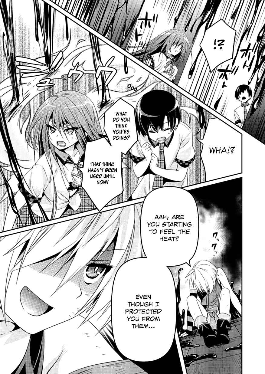 Page 17 Chapter 7 Shishunki na Adam