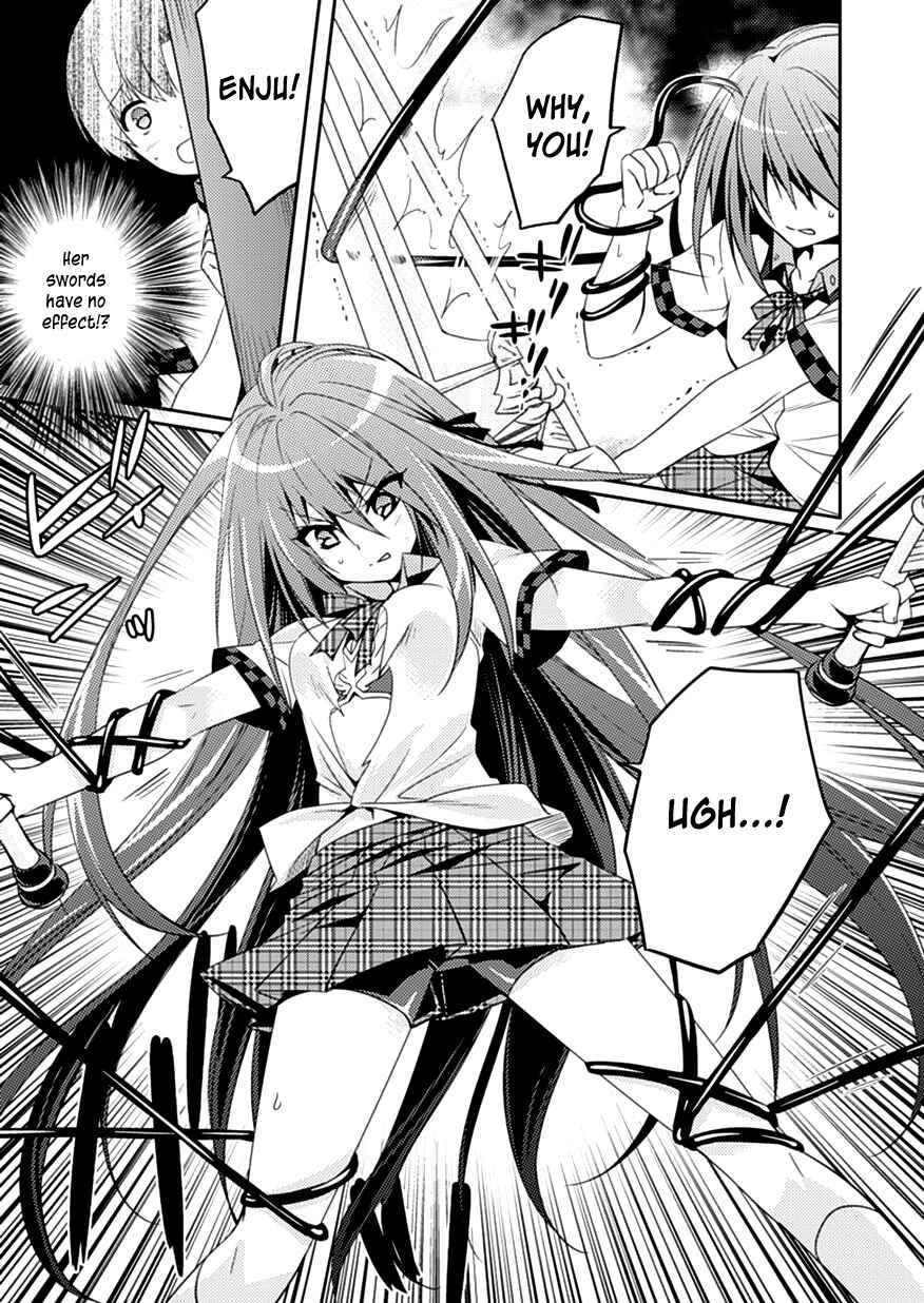 Page 19 Chapter 7 Shishunki na Adam