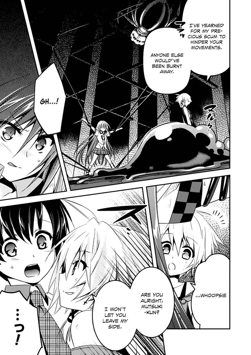 Page 21 Chapter 7 Shishunki na Adam