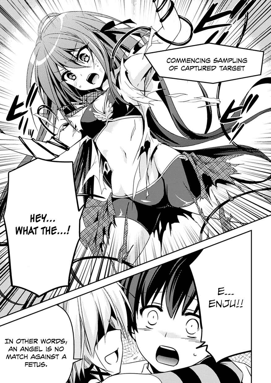 Page 23 Chapter 7 Shishunki na Adam