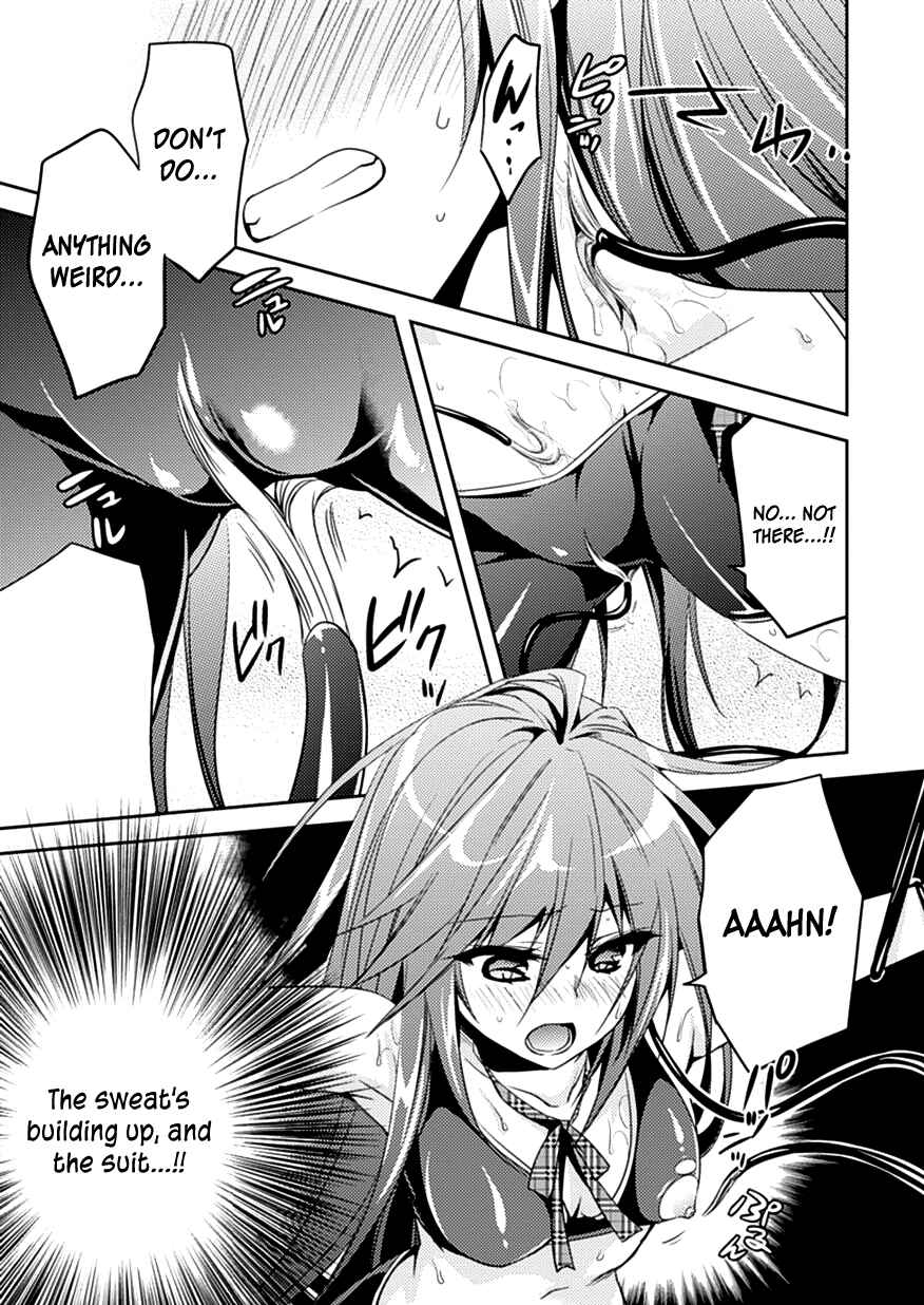 Page 25 Chapter 7 Shishunki na Adam