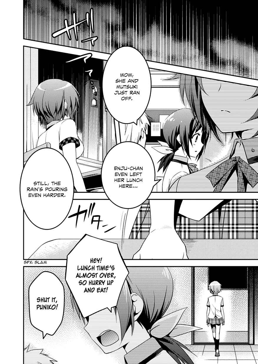 Page 4 Chapter 7 Shishunki na Adam