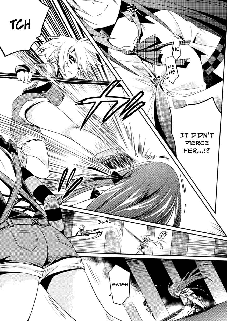 Page 7 Chapter 7 Shishunki na Adam