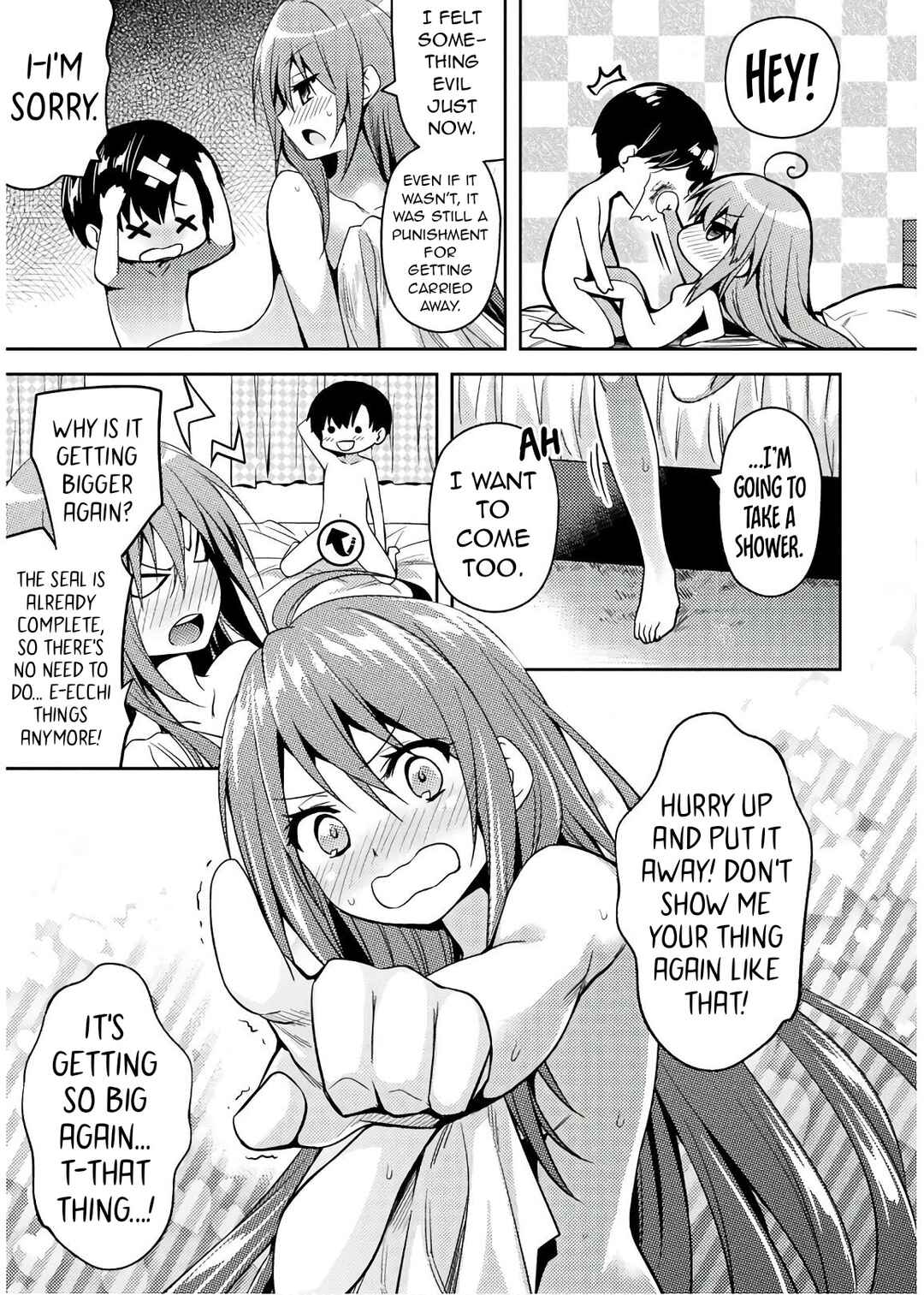 Page 12 Chapter 33 Shishunki na Adam