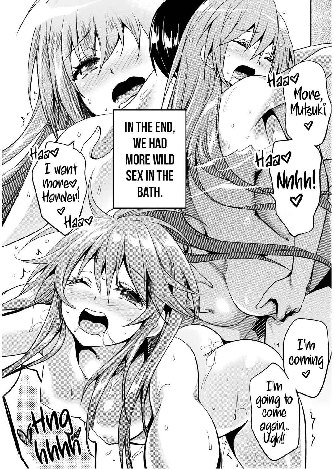 Page 13 Chapter 33 Shishunki na Adam