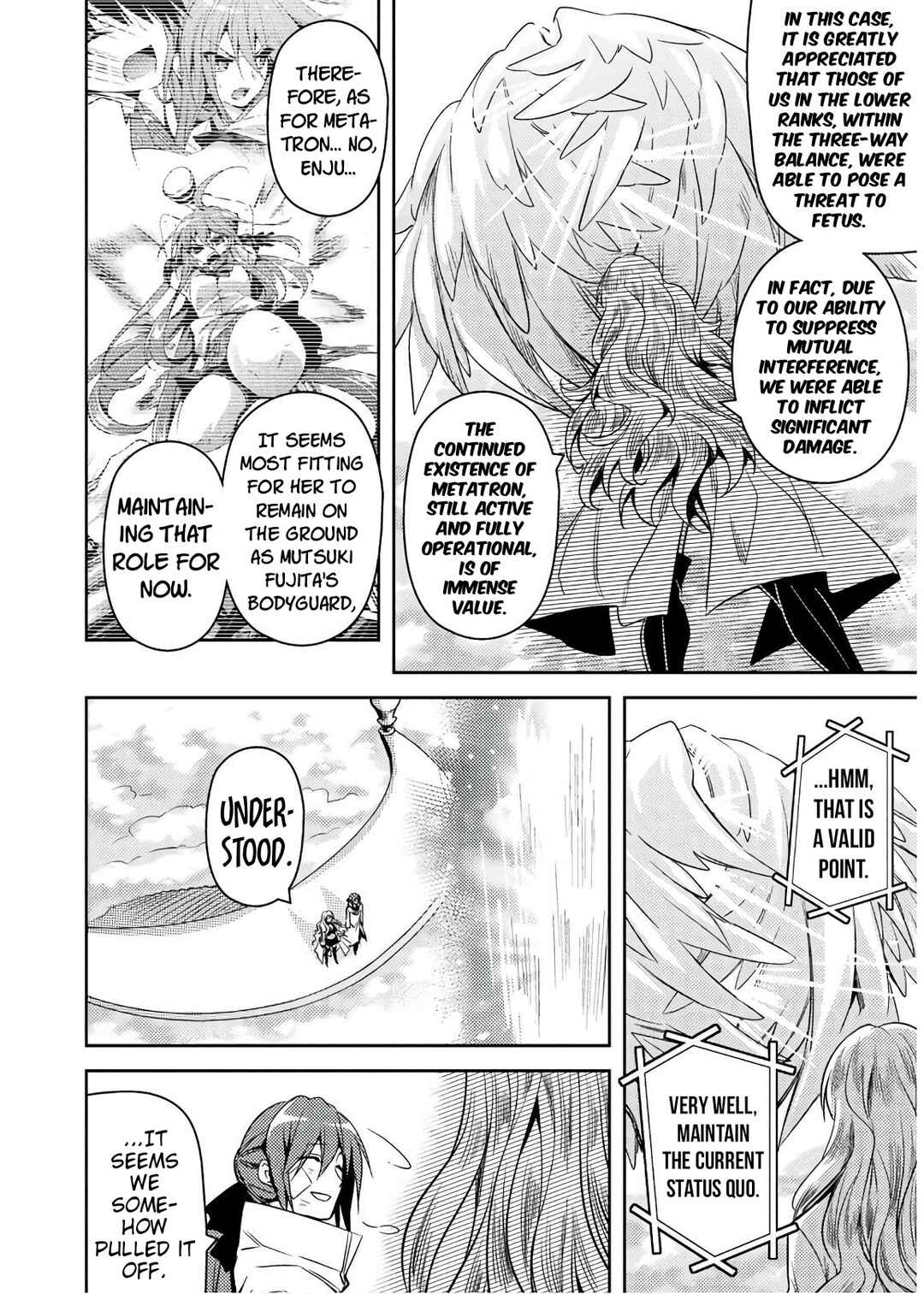 Page 15 Chapter 33 Shishunki na Adam