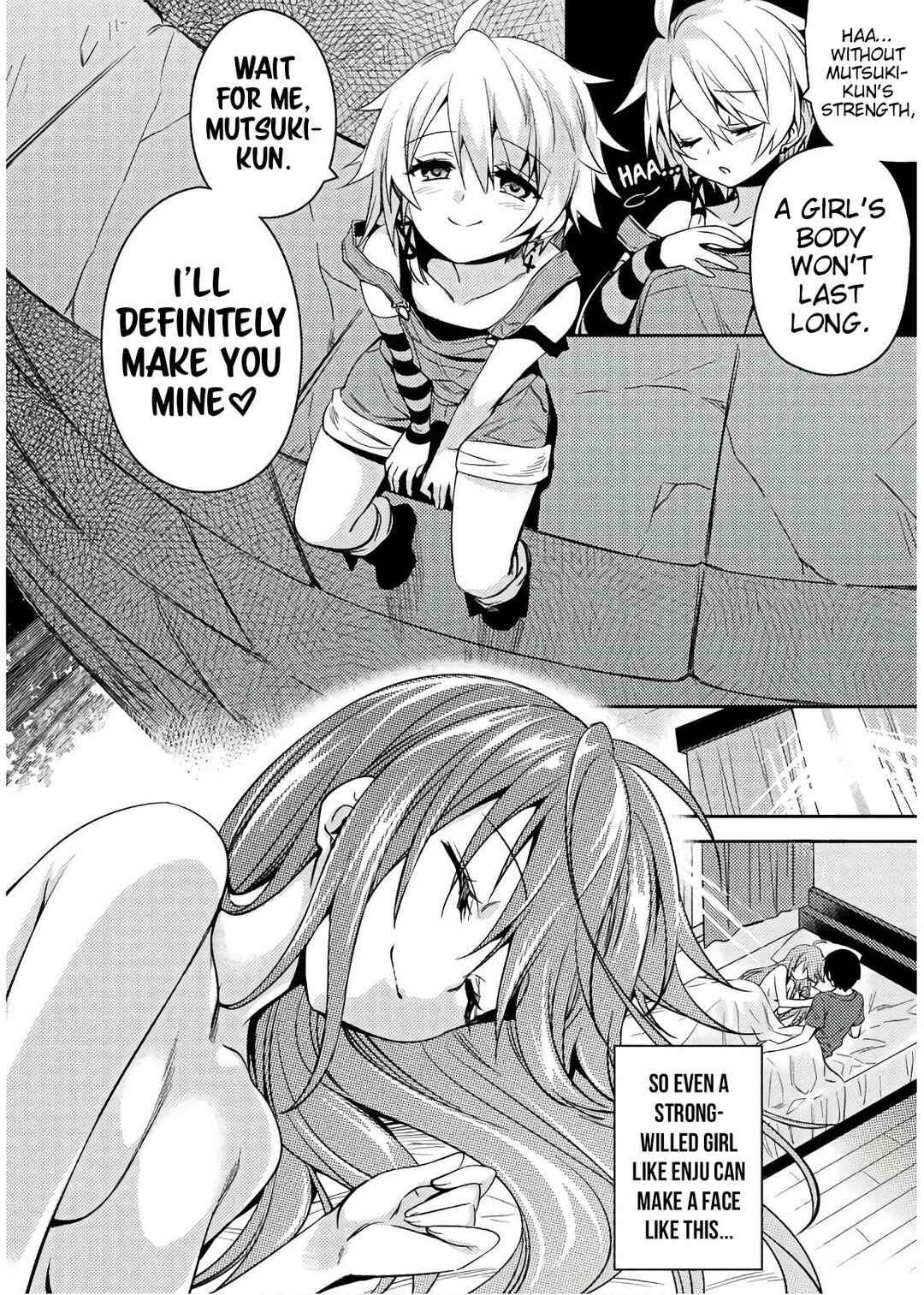 Page 19 Chapter 33 Shishunki na Adam