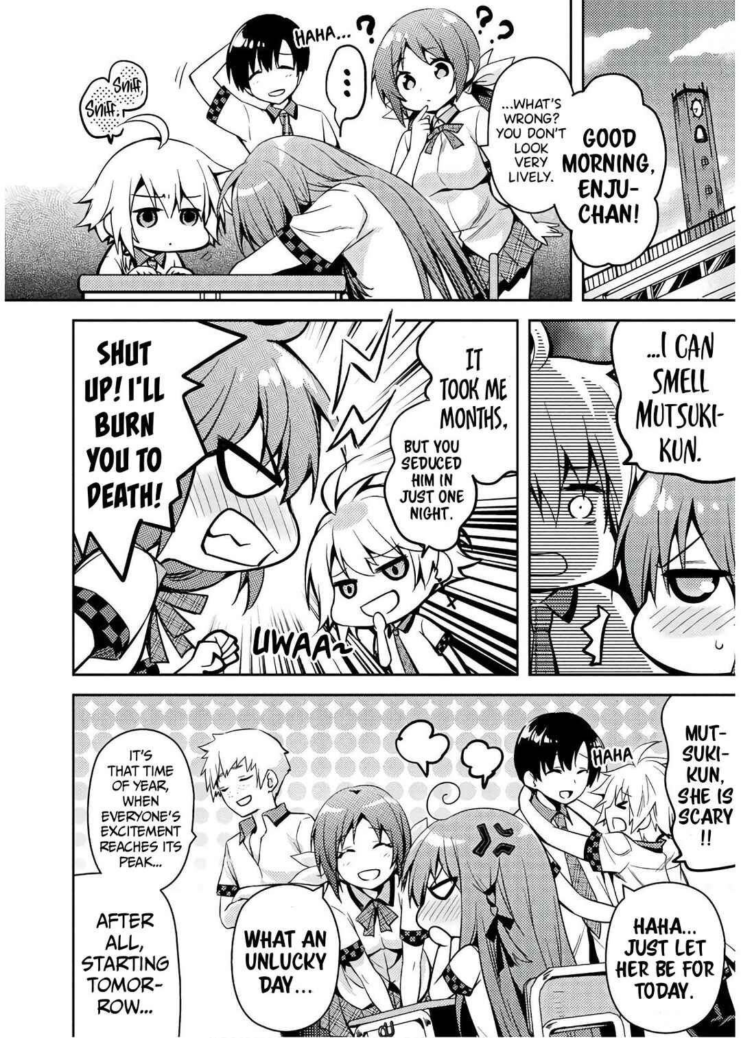 Page 23 Chapter 33 Shishunki na Adam