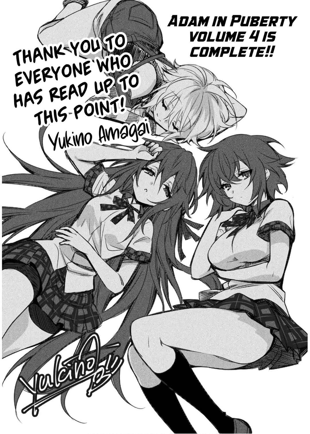 Page 28 Chapter 33 Shishunki na Adam