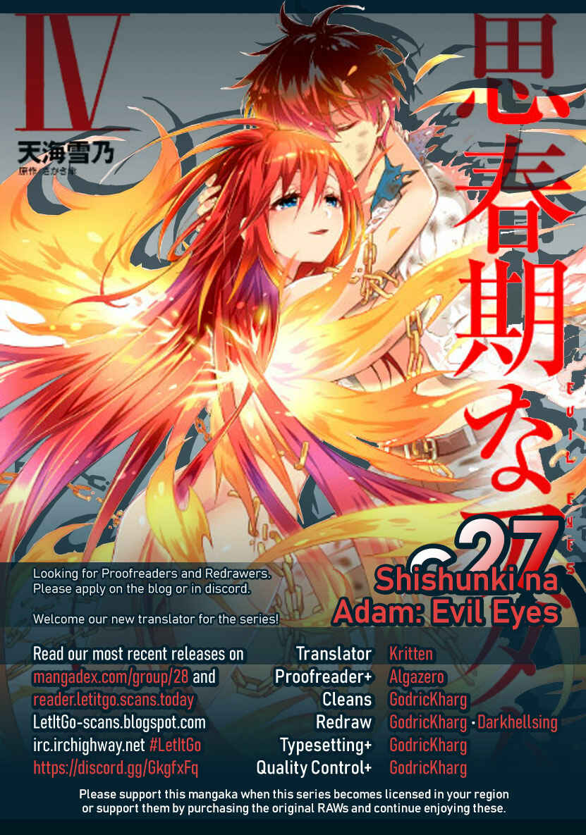 Page 1 Chapter 27 Shishunki na Adam