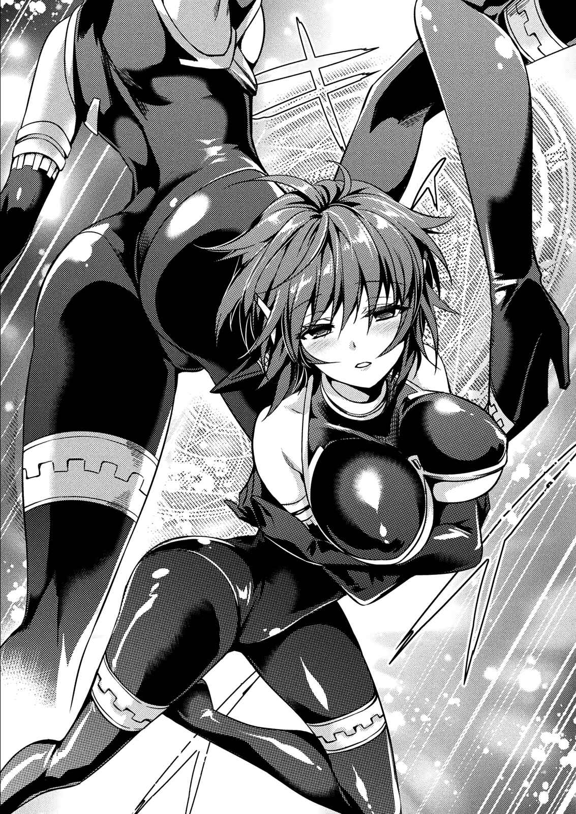 Page 15 Chapter 27 Shishunki na Adam
