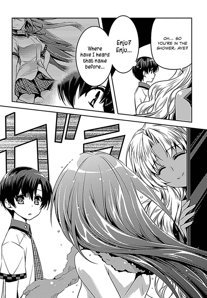 Page 10 Chapter 3 Shishunki na Adam