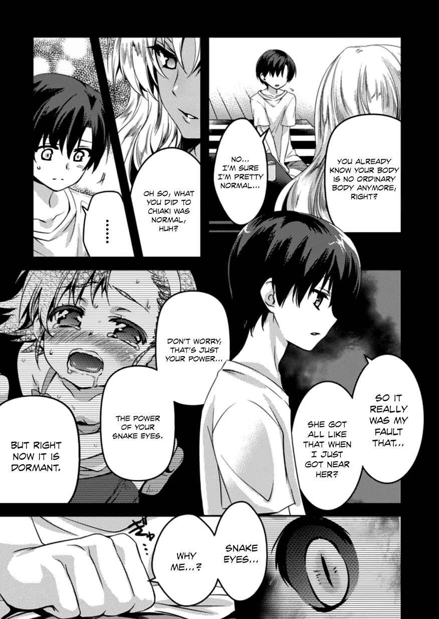Page 16 Chapter 3 Shishunki na Adam