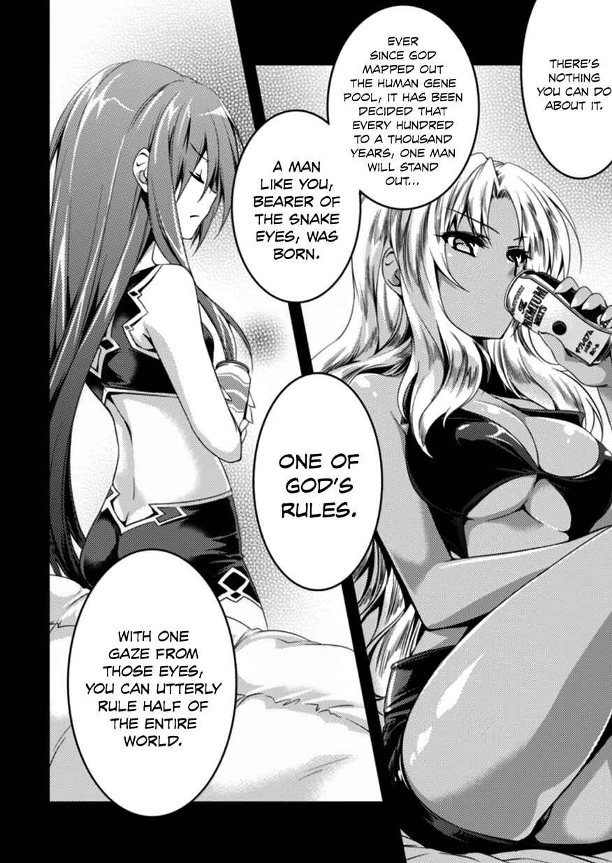 Page 17 Chapter 3 Shishunki na Adam