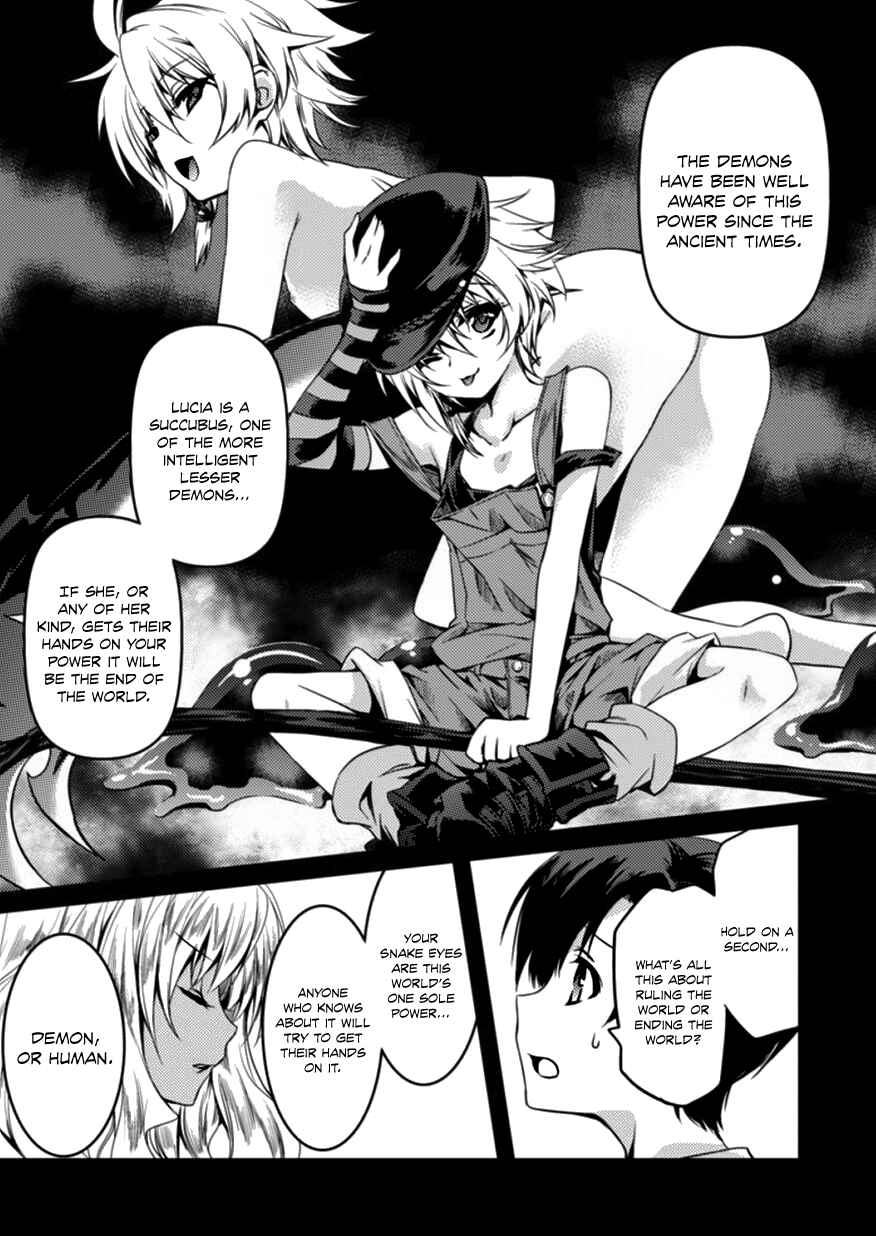 Page 18 Chapter 3 Shishunki na Adam