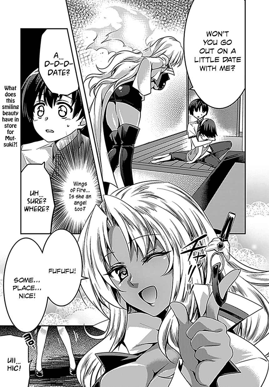 Page 2 Chapter 3 Shishunki na Adam