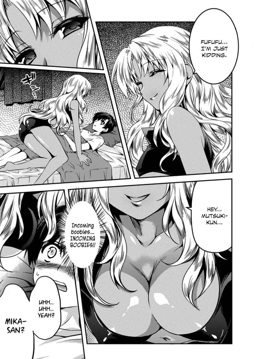 Page 24 Chapter 3 Shishunki na Adam