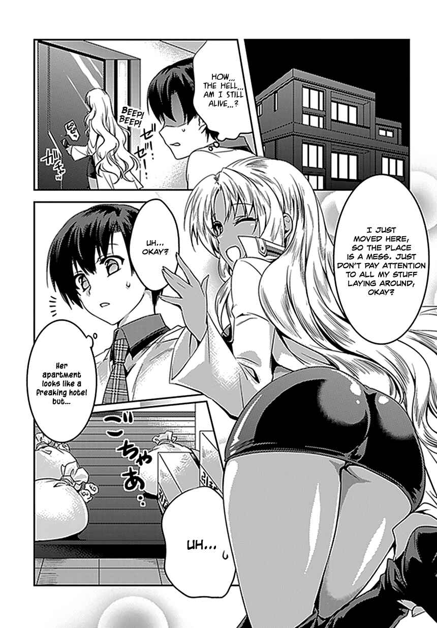 Page 7 Chapter 3 Shishunki na Adam