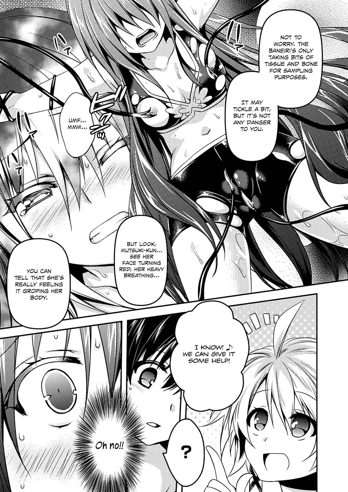 Page 8 Chapter 8 Shishunki na Adam