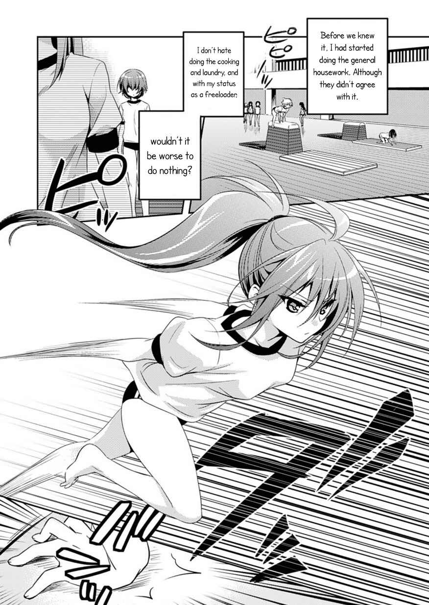 Page 10 Chapter 6 Shishunki na Adam