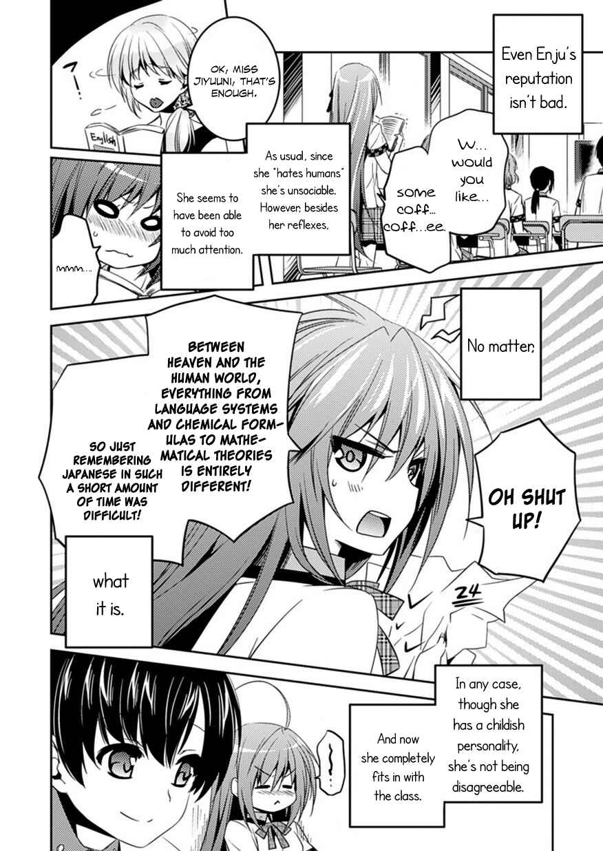 Page 13 Chapter 6 Shishunki na Adam