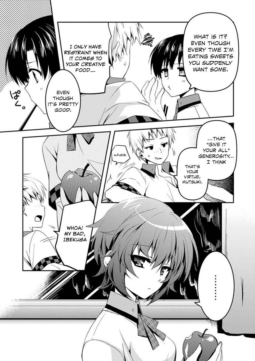 Page 16 Chapter 6 Shishunki na Adam