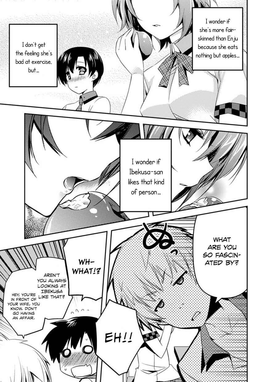 Page 18 Chapter 6 Shishunki na Adam