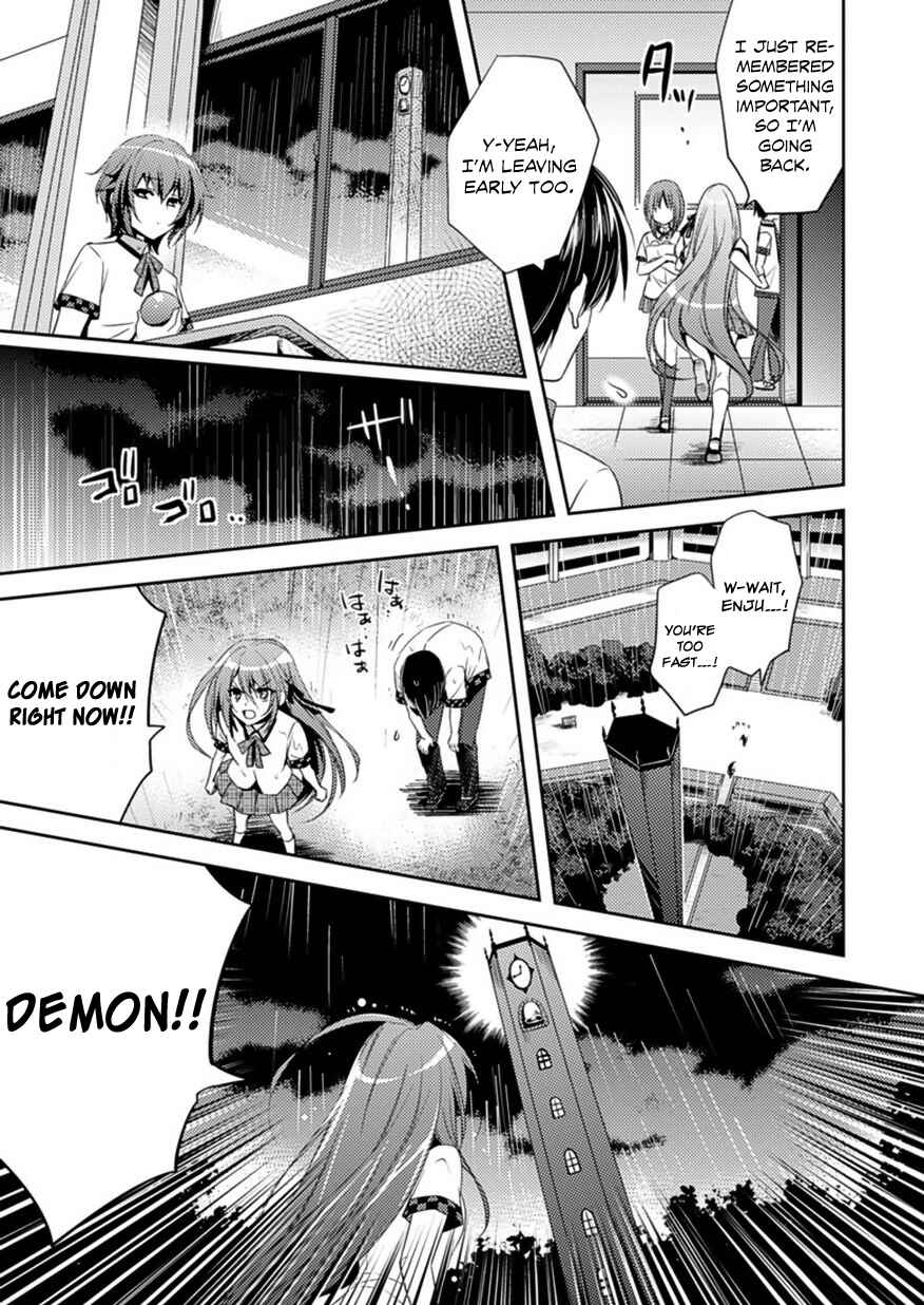 Page 20 Chapter 6 Shishunki na Adam