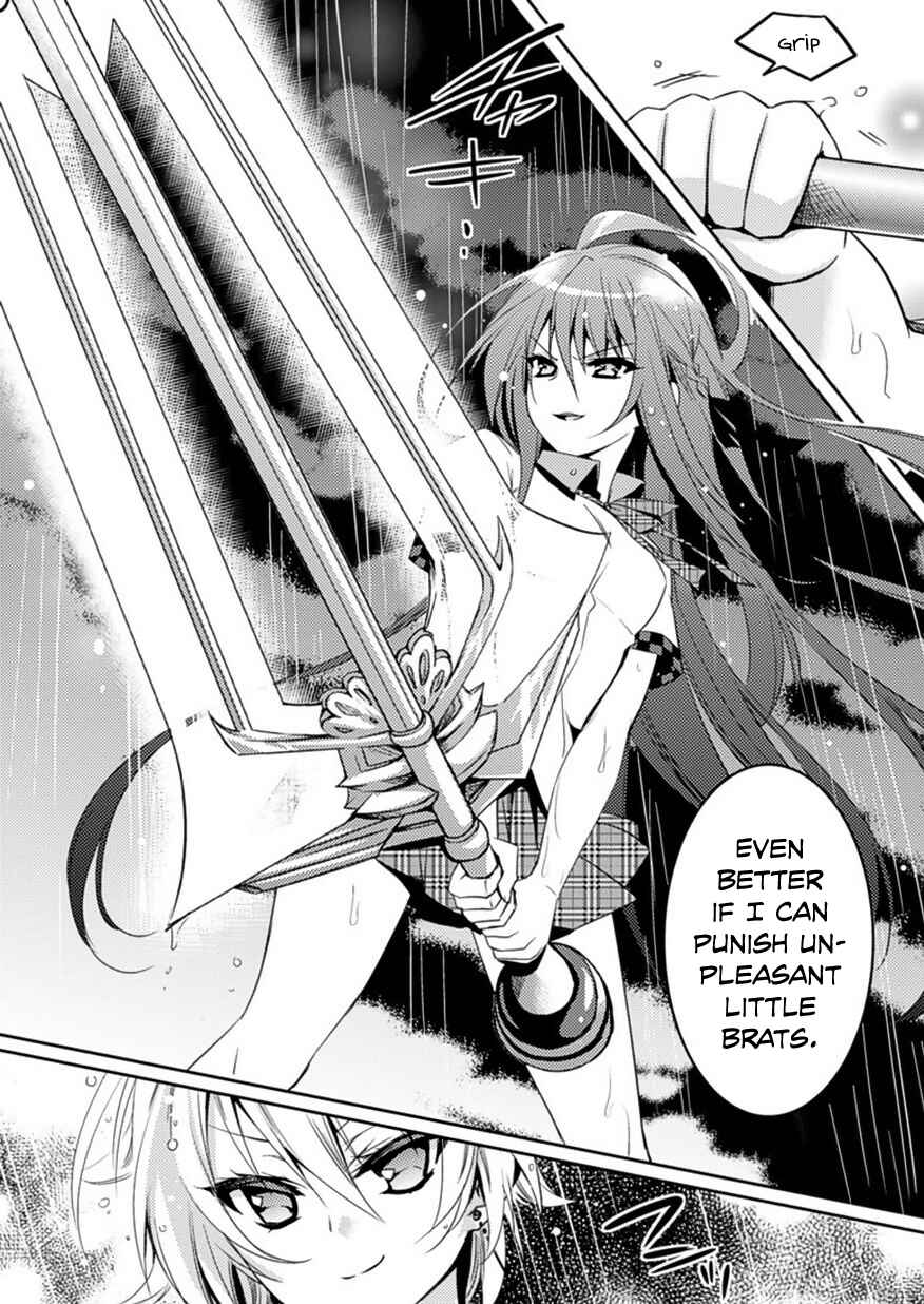 Page 23 Chapter 6 Shishunki na Adam
