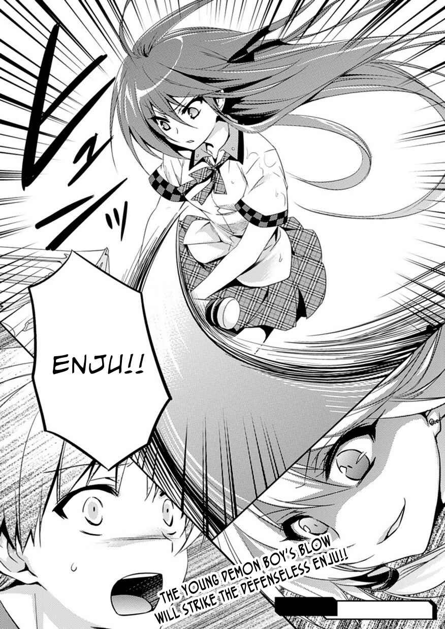 Page 27 Chapter 6 Shishunki na Adam