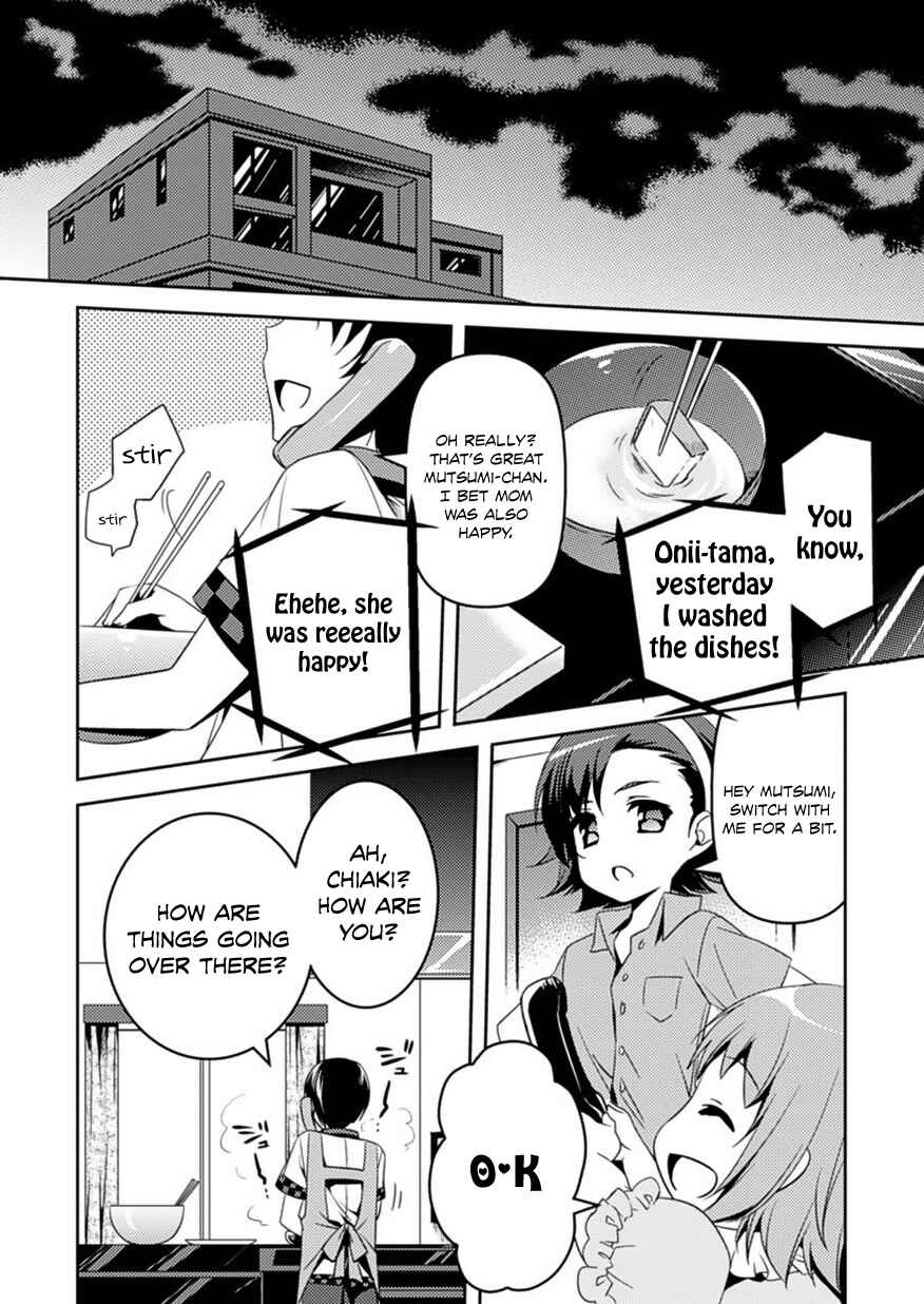 Page 3 Chapter 6 Shishunki na Adam