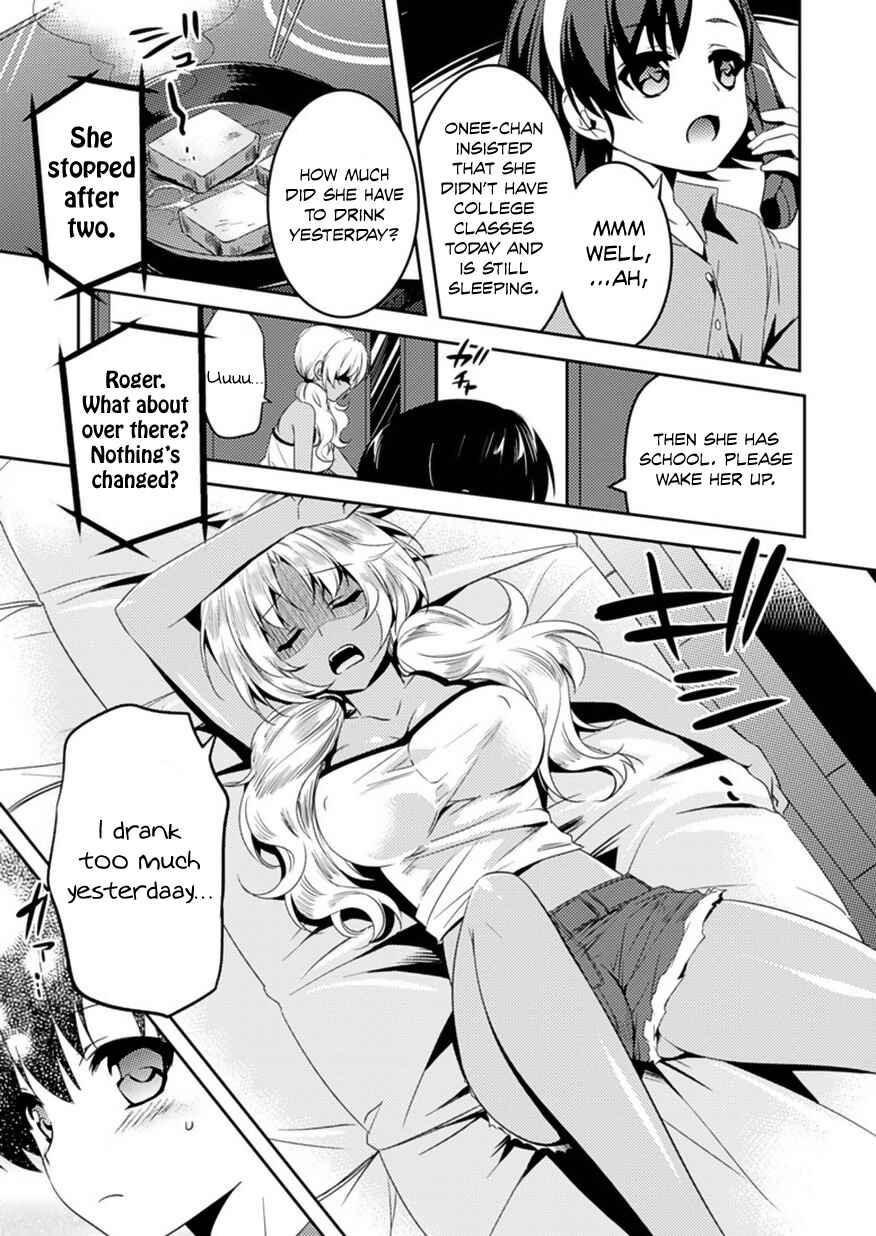 Page 4 Chapter 6 Shishunki na Adam