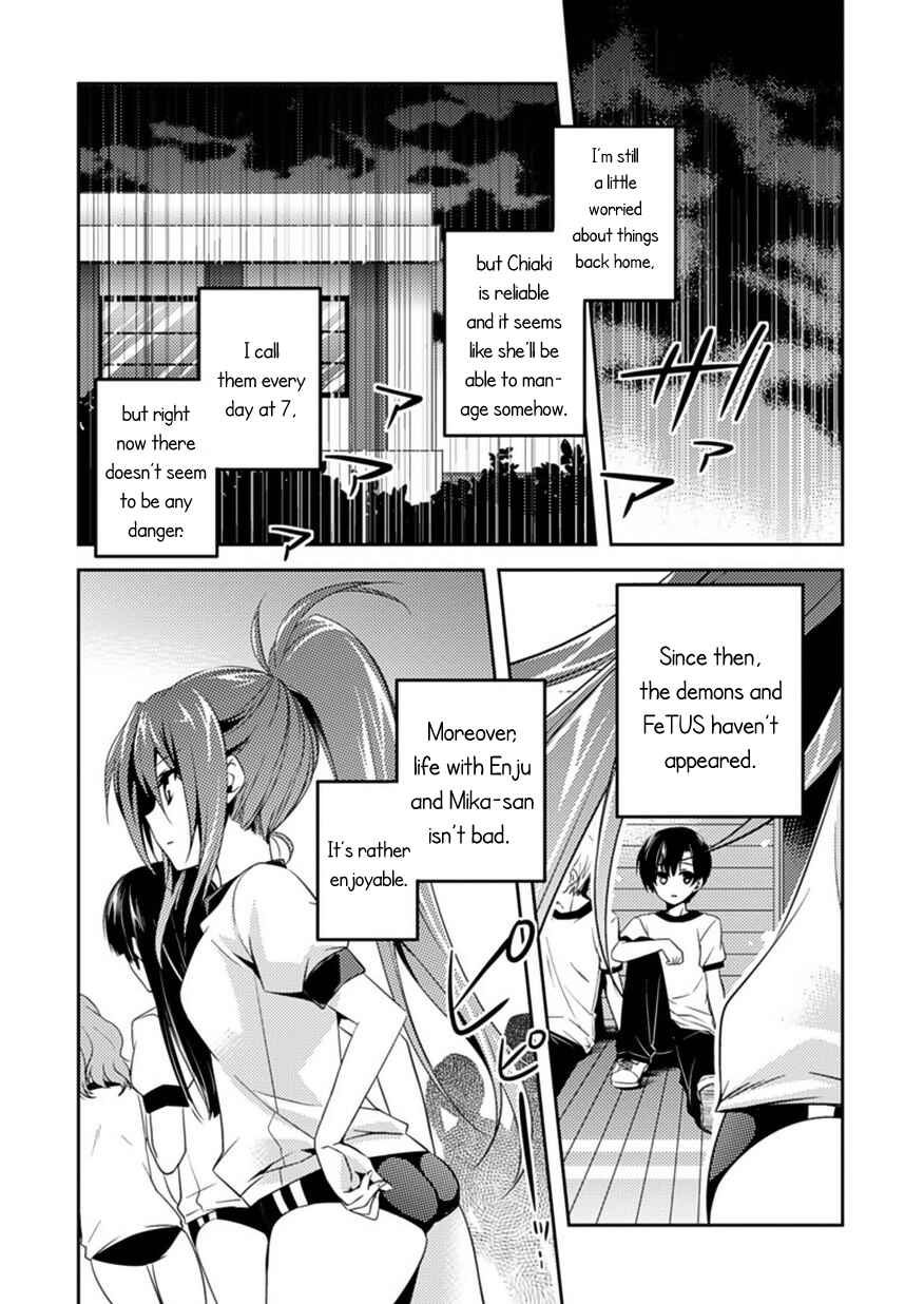 Page 9 Chapter 6 Shishunki na Adam