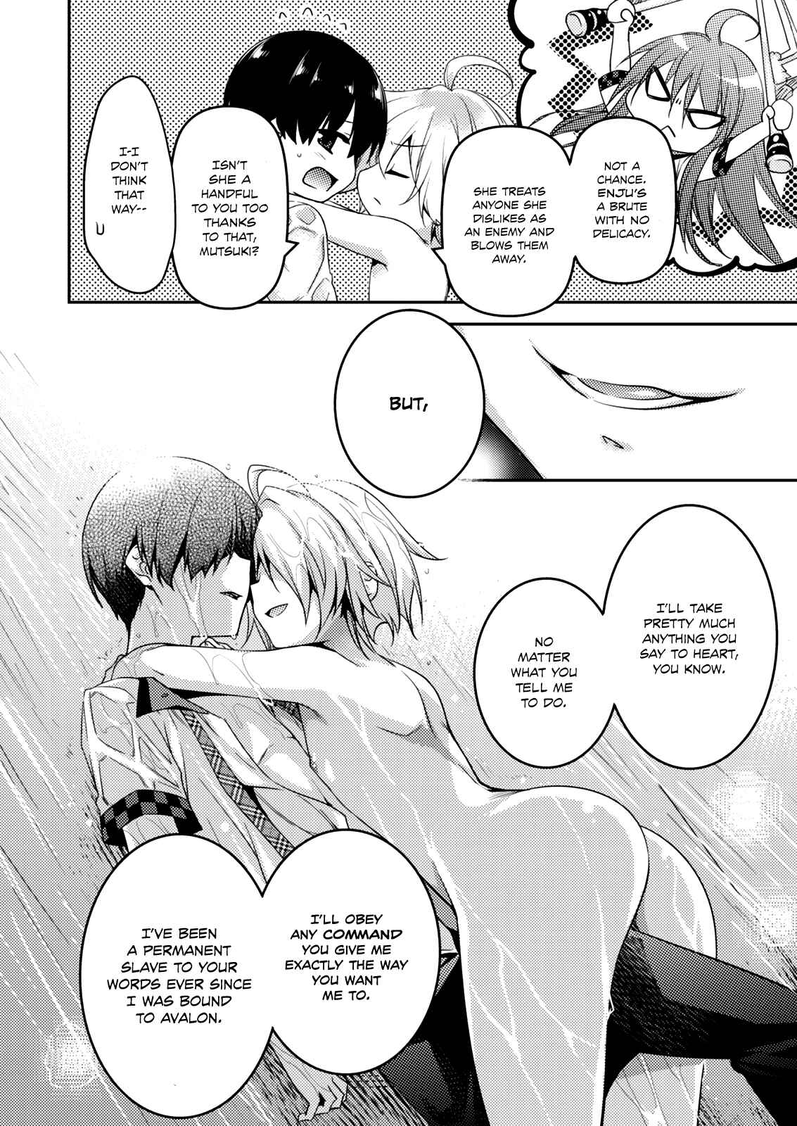 Page 15 Chapter 14 Shishunki na Adam