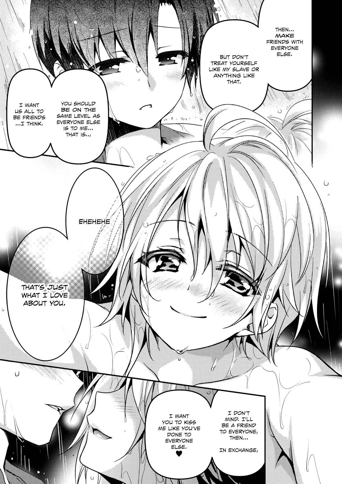 Page 16 Chapter 14 Shishunki na Adam