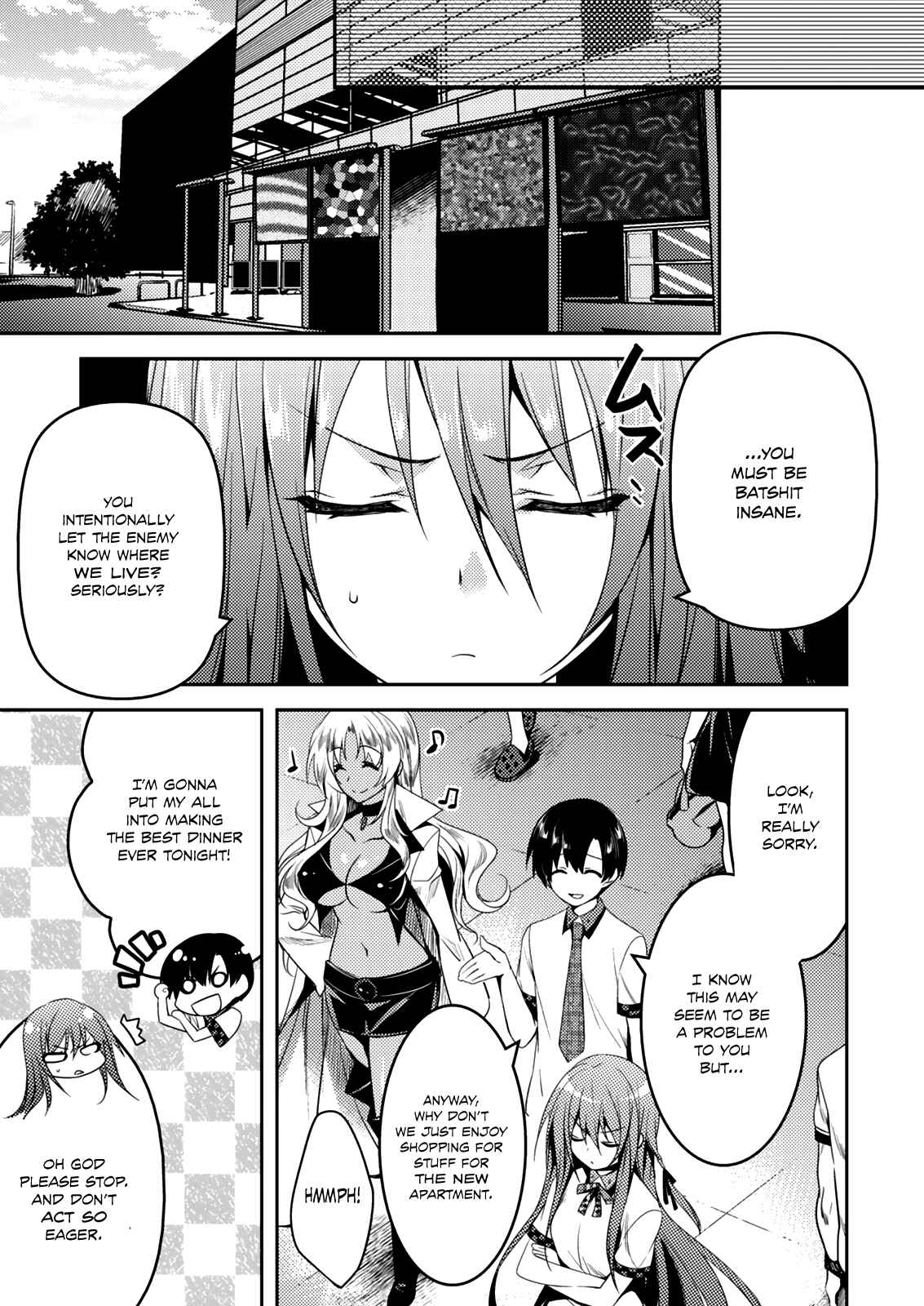 Page 18 Chapter 14 Shishunki na Adam