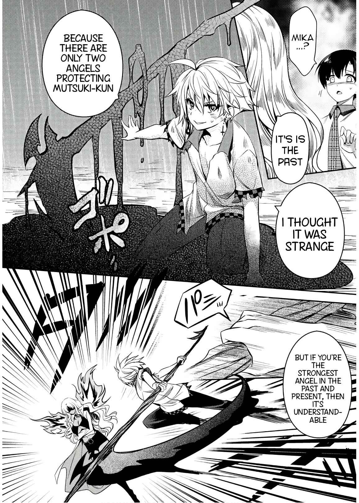 Page 13 Chapter 28 Shishunki na Adam
