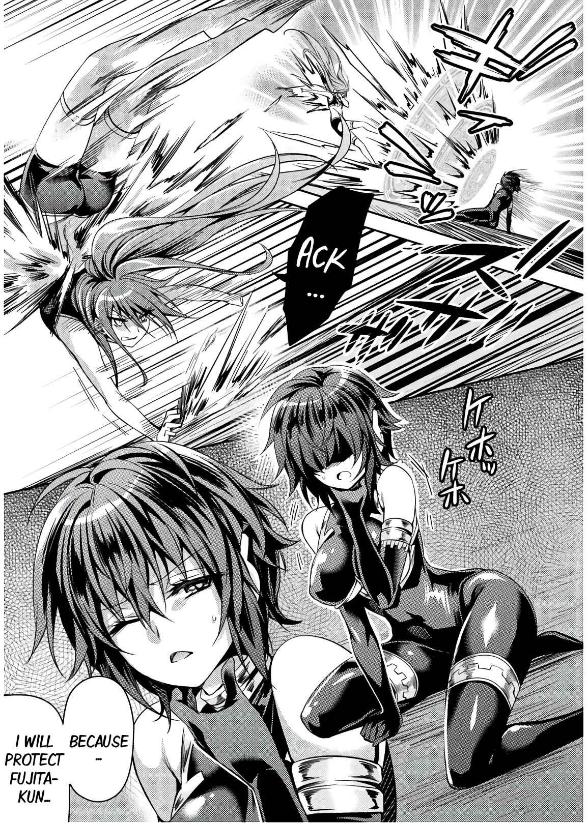 Page 18 Chapter 28 Shishunki na Adam