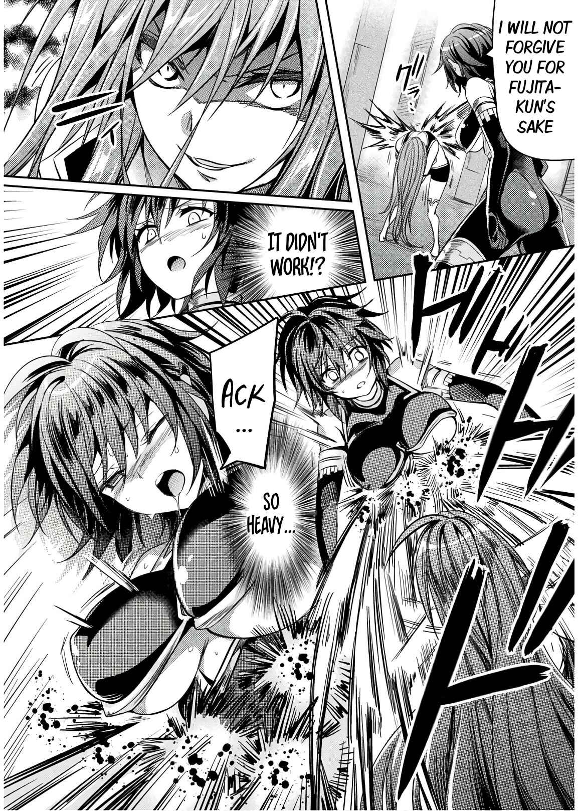 Page 21 Chapter 28 Shishunki na Adam