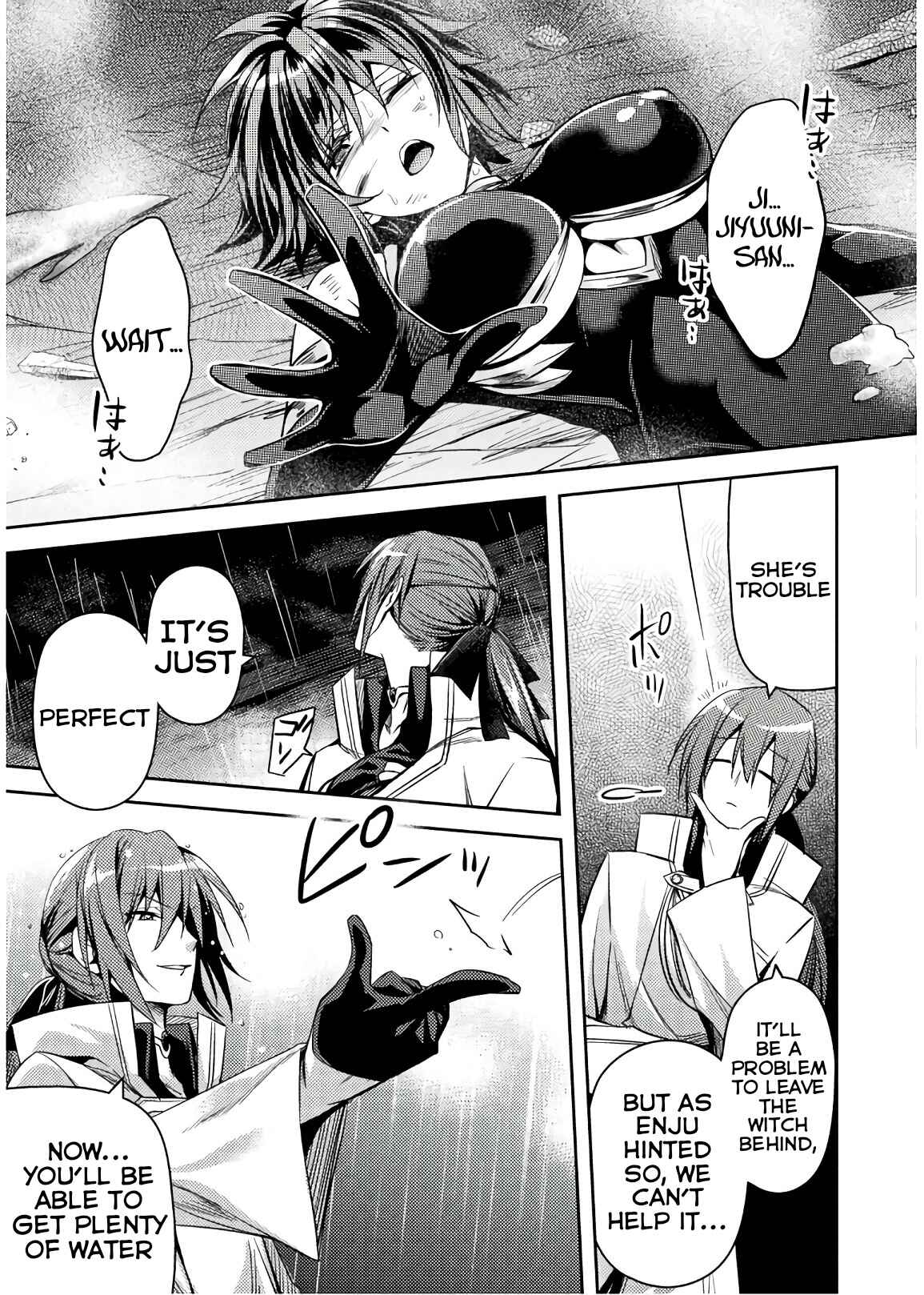 Page 24 Chapter 28 Shishunki na Adam