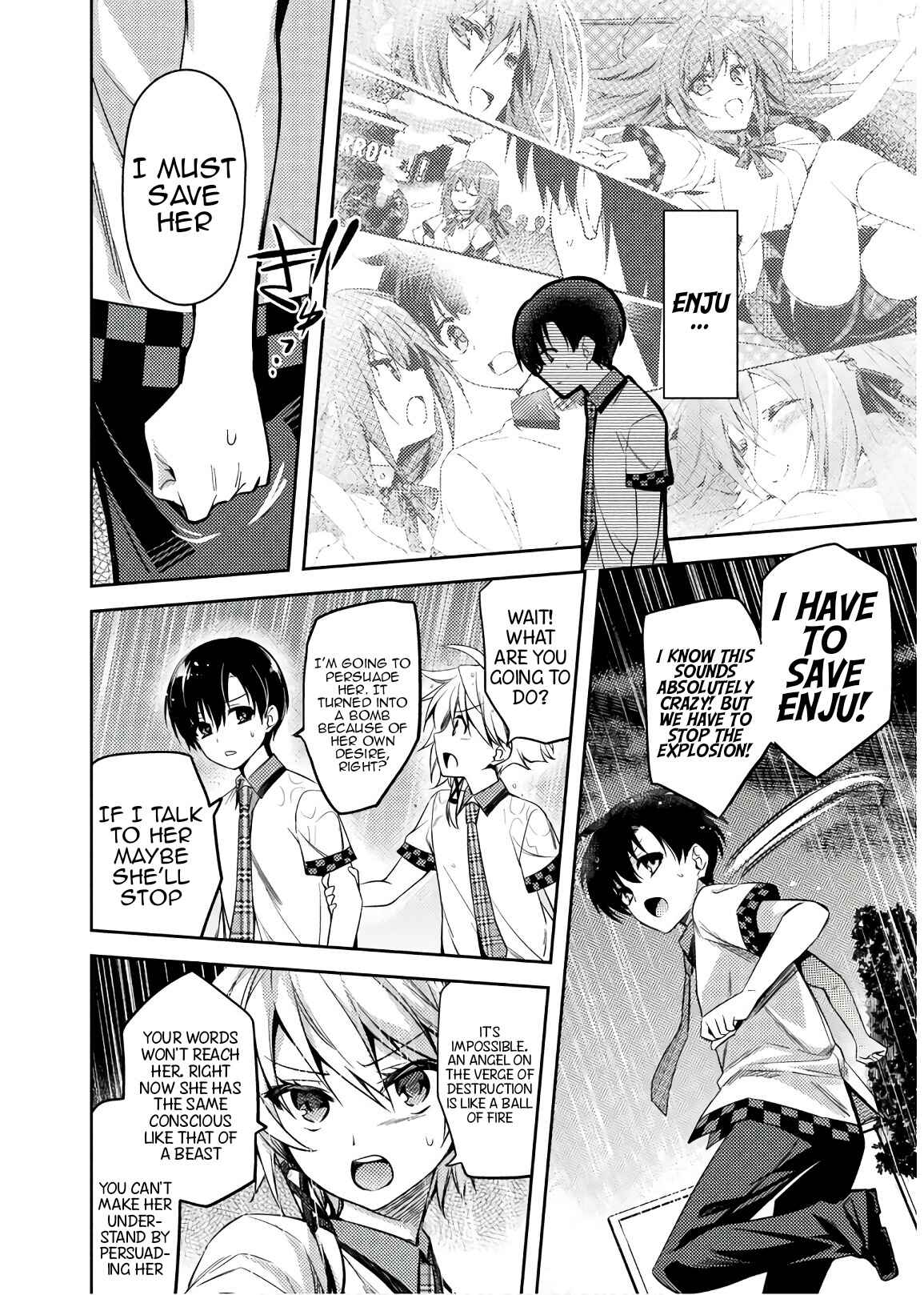 Page 5 Chapter 28 Shishunki na Adam
