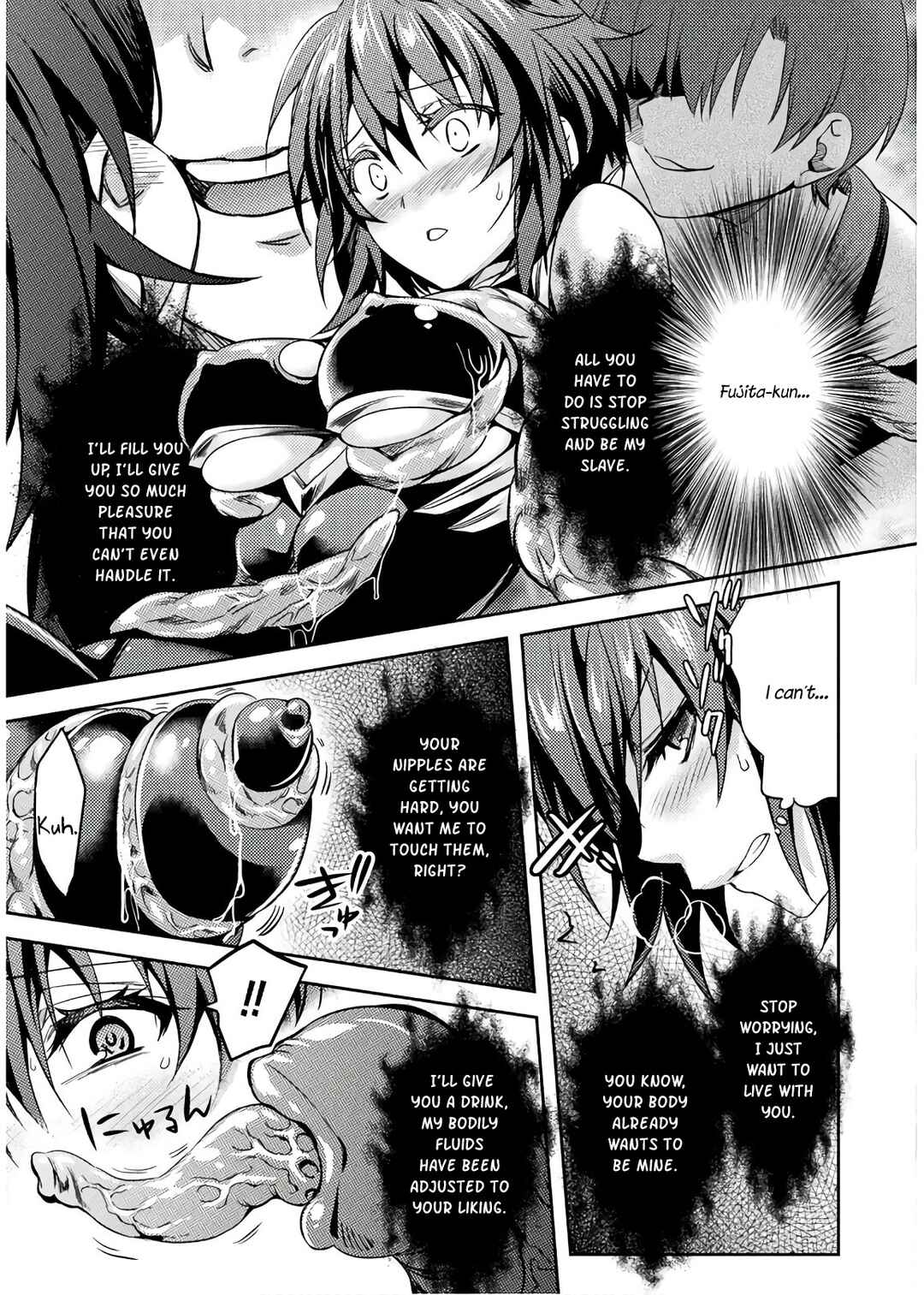 Page 18 Chapter 29 Shishunki na Adam