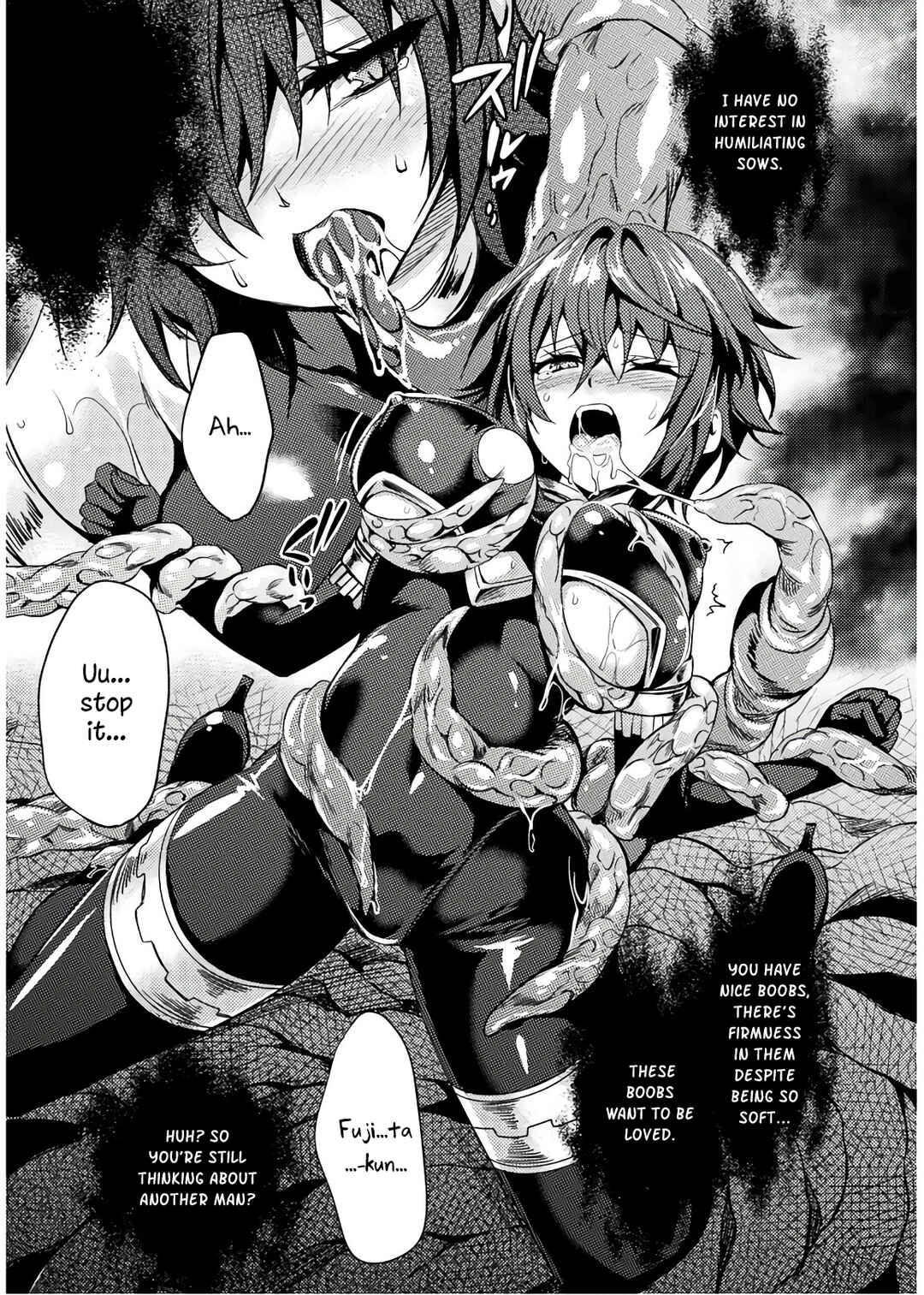 Page 20 Chapter 29 Shishunki na Adam