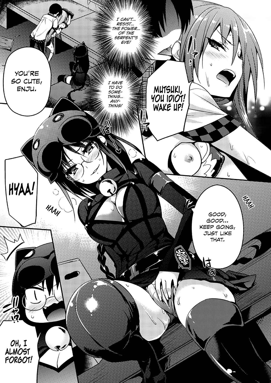 Page 20 Chapter 15 Shishunki na Adam