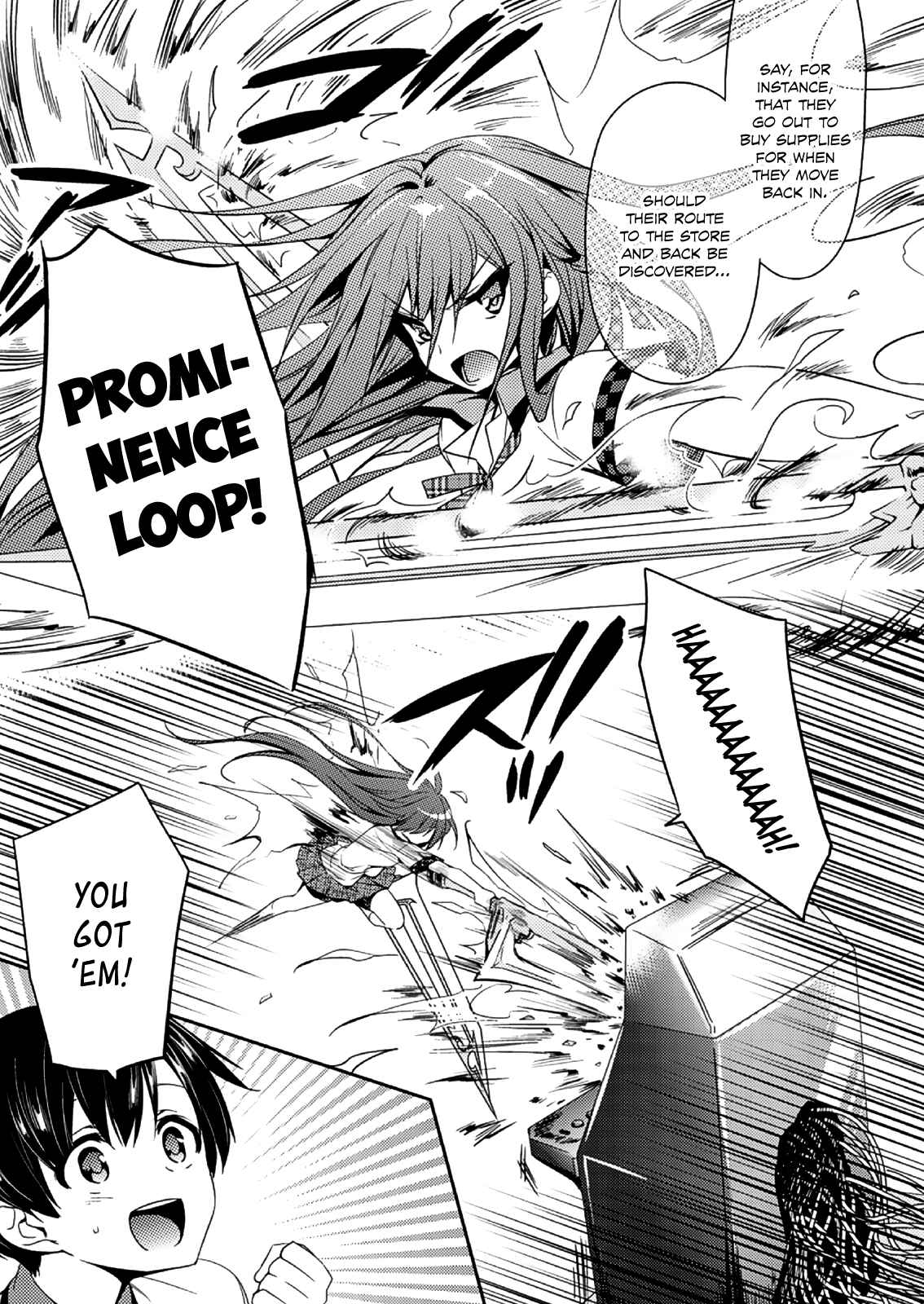 Page 4 Chapter 15 Shishunki na Adam