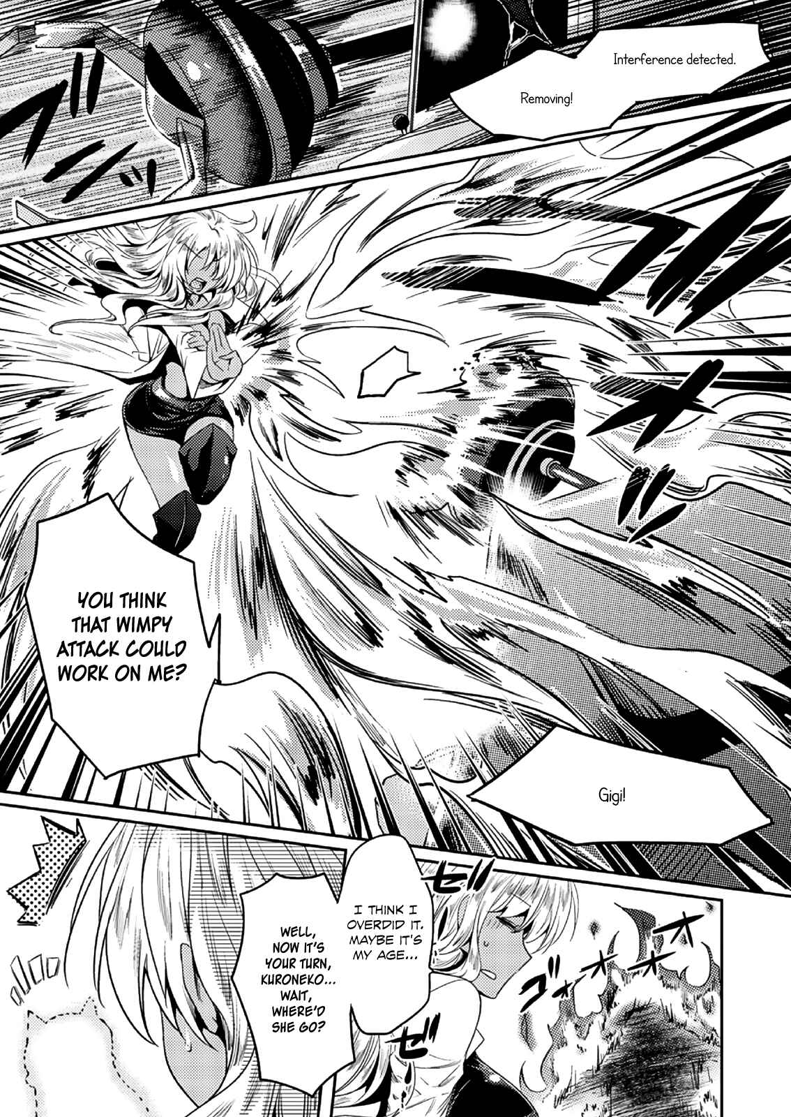 Page 8 Chapter 15 Shishunki na Adam