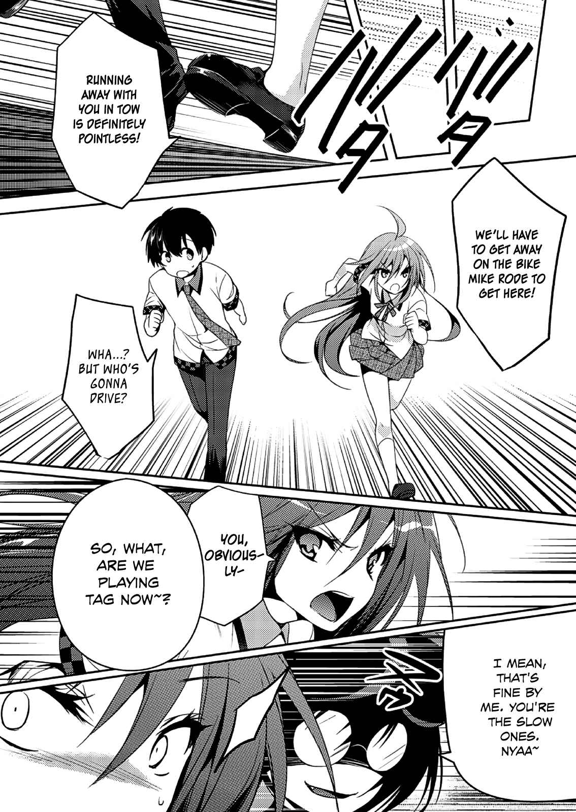 Page 9 Chapter 15 Shishunki na Adam